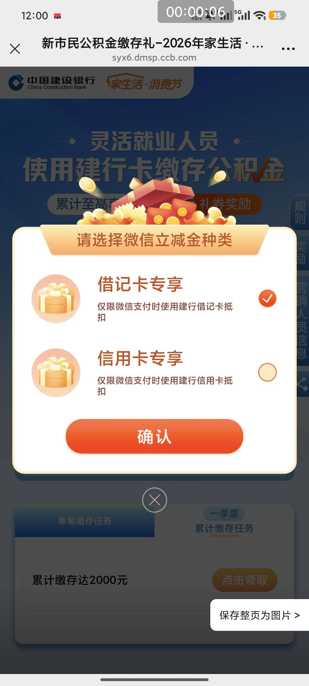 80到手了，又活了一天


90 / 作者:南夏有木 / 