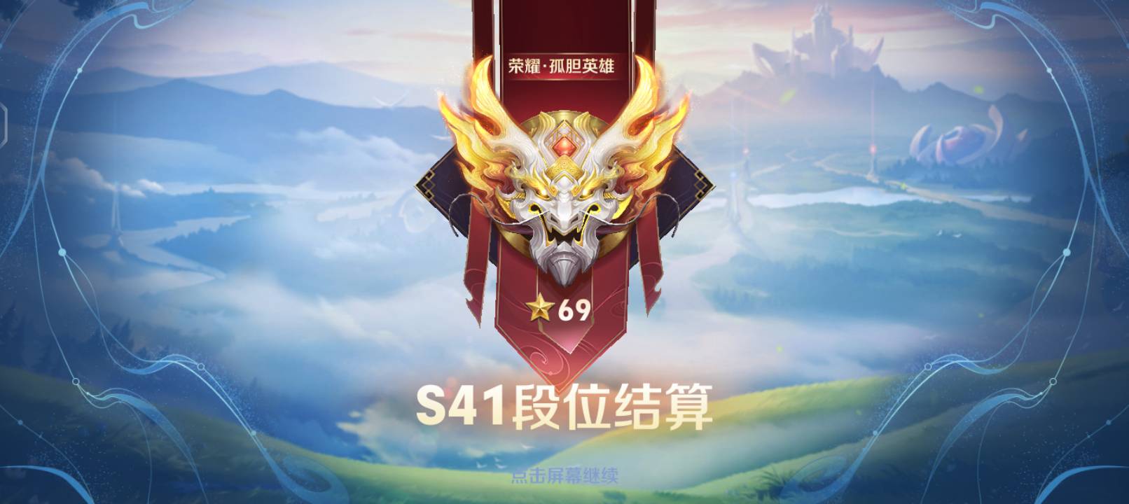 老哥们，准备明天回去过年了，房租也到期了，身无分文，存了几千也没了，还借了几千也82 / 作者:卡你妹_ / 