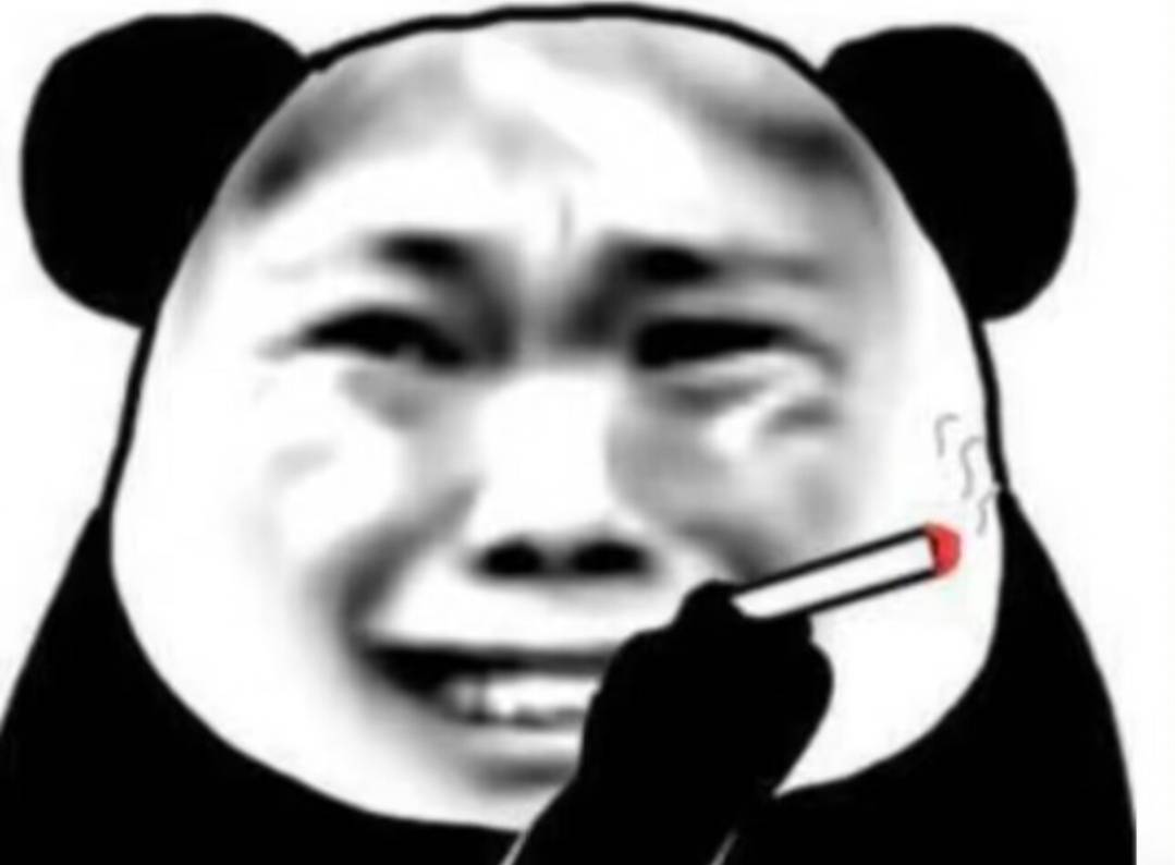 @素质低下 二秃子，今年的币钞不好拿啊愁的我睡不着觉


55 / 作者:推油靓仔阿京 / 