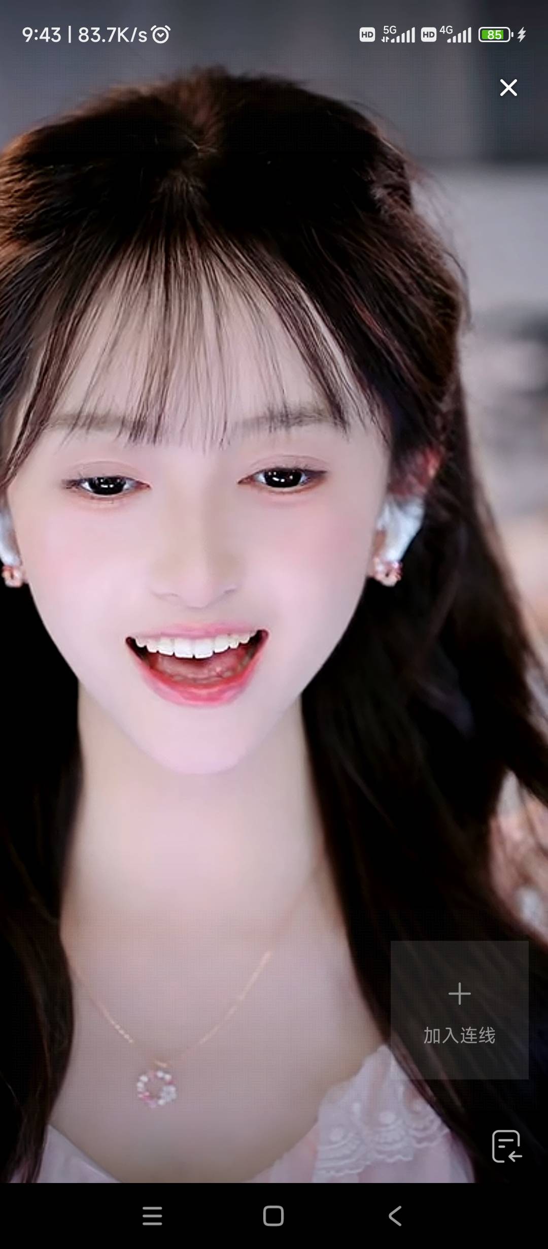 哥哥们马钞是今天几点开始抢，坐标东莞好抢不



76 / 作者:逗你玩啊 / 