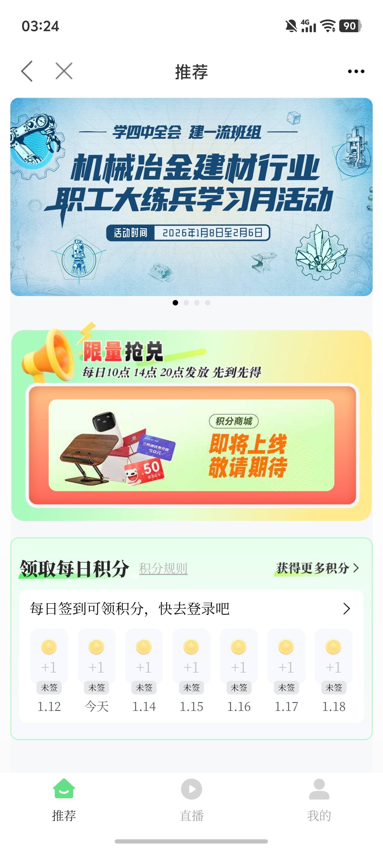 老哥们入口在哪

54 / 作者:文迪. / 