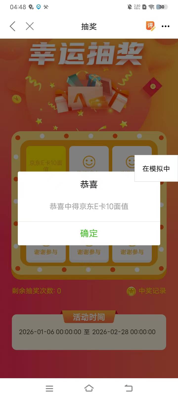 成了

83 / 作者:大王不要不要 / 