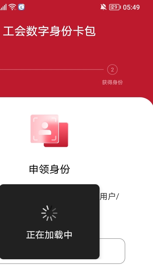 我认输了，卡了我两个多小时，什么助词重置，全不行，我服了，我不要了，睡觉。

70 / 作者:上世人 / 