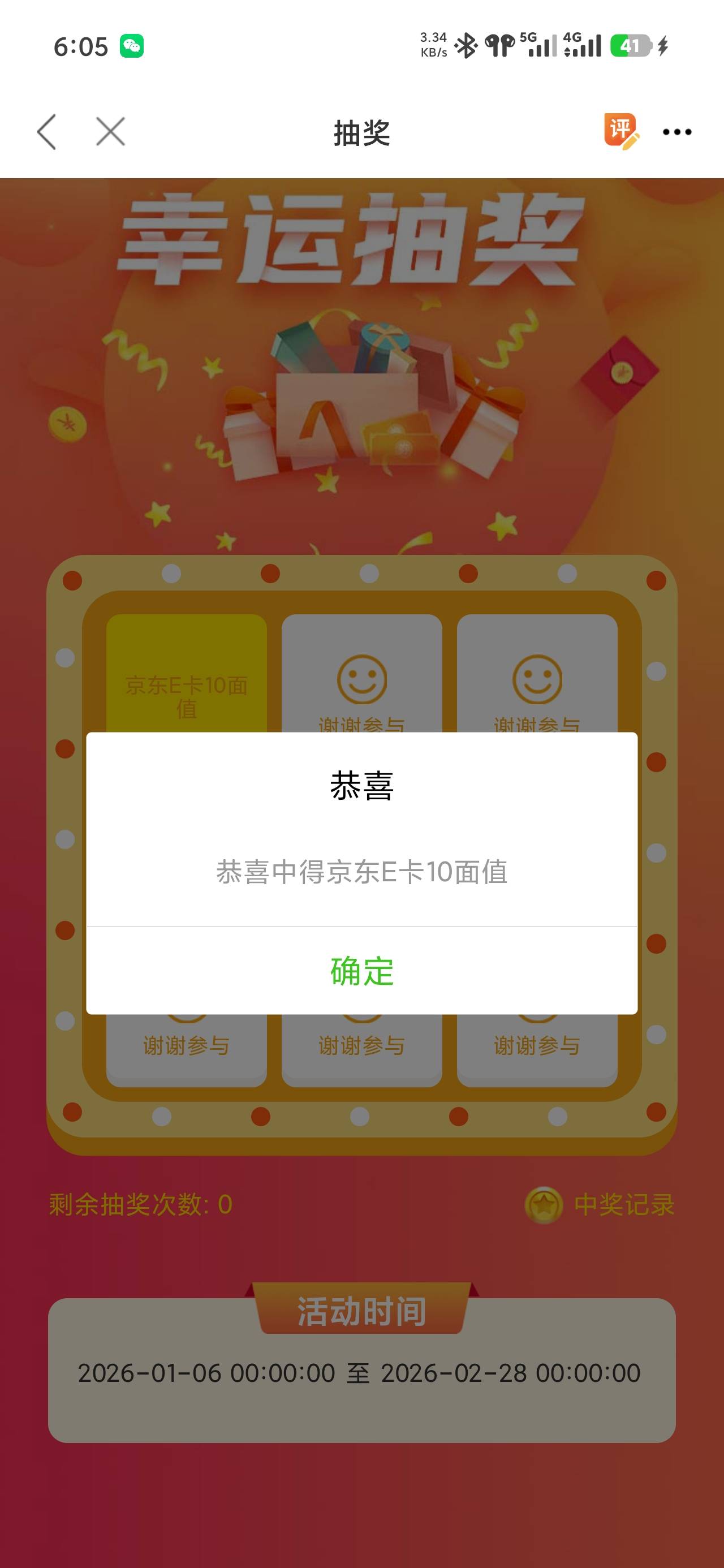 还得是分身大师，mmd


74 / 作者:戒烟危害健康 / 
