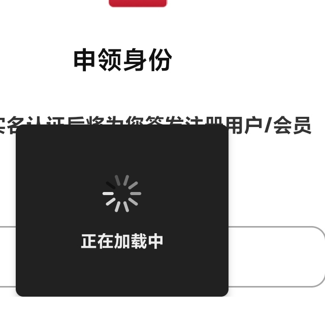 牛B还转圈圈

9 / 作者:duoduo~ / 