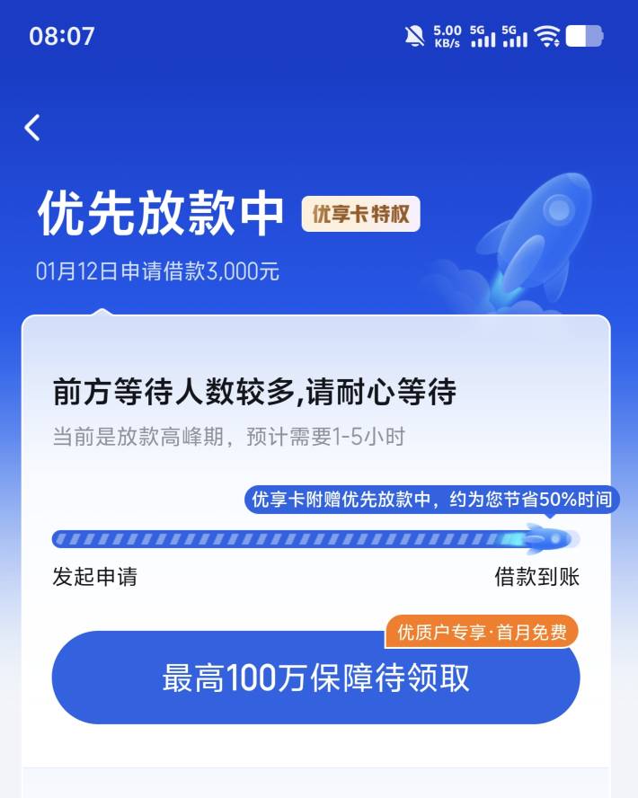 要拒

84 / 作者:9527零零发 / 