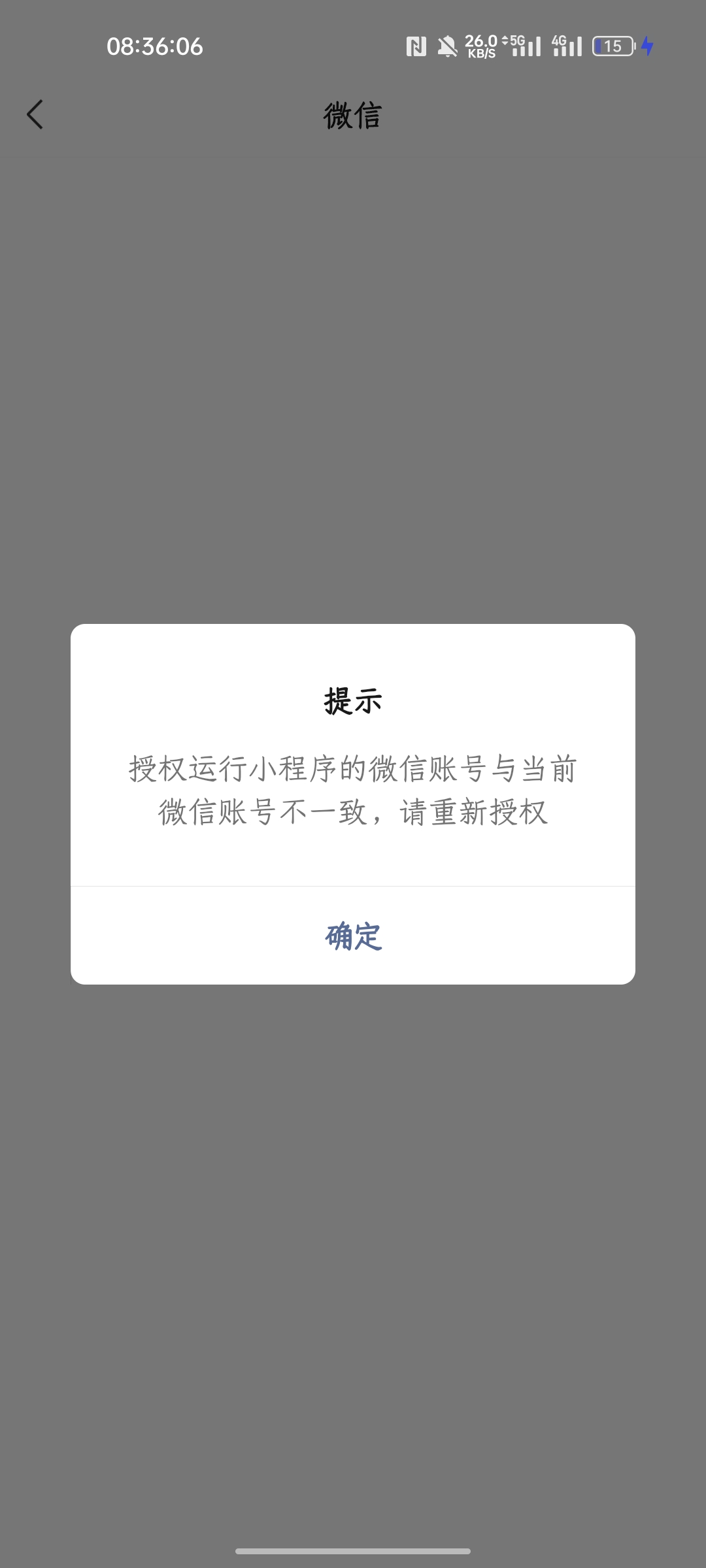 京通qq随便抢啊
56 / 作者:好人兄 / 