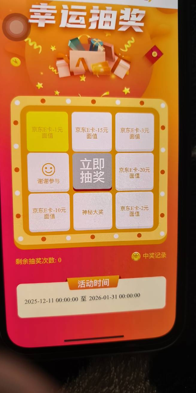 轻松拿下，随行者直接定位。

56 / 作者:个好尴尬 / 