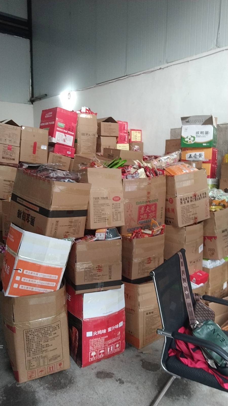 找了一个临时工 做零食的 好想吃啊

89 / 作者:独立日 / 