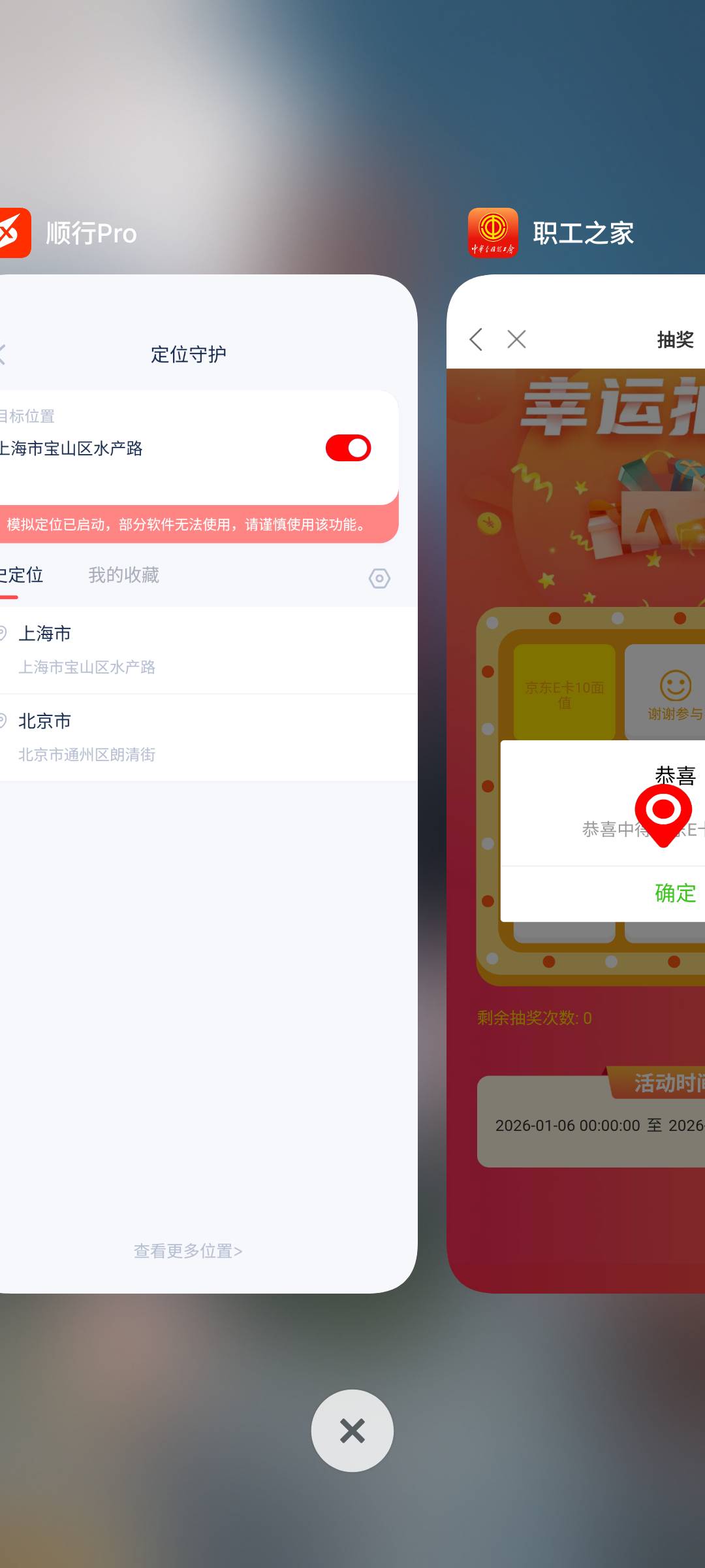 无敌


29 / 作者:挂币仔 / 