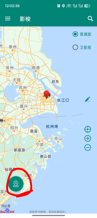 高级会员太贵了，让了

49 / 作者:未知名X / 