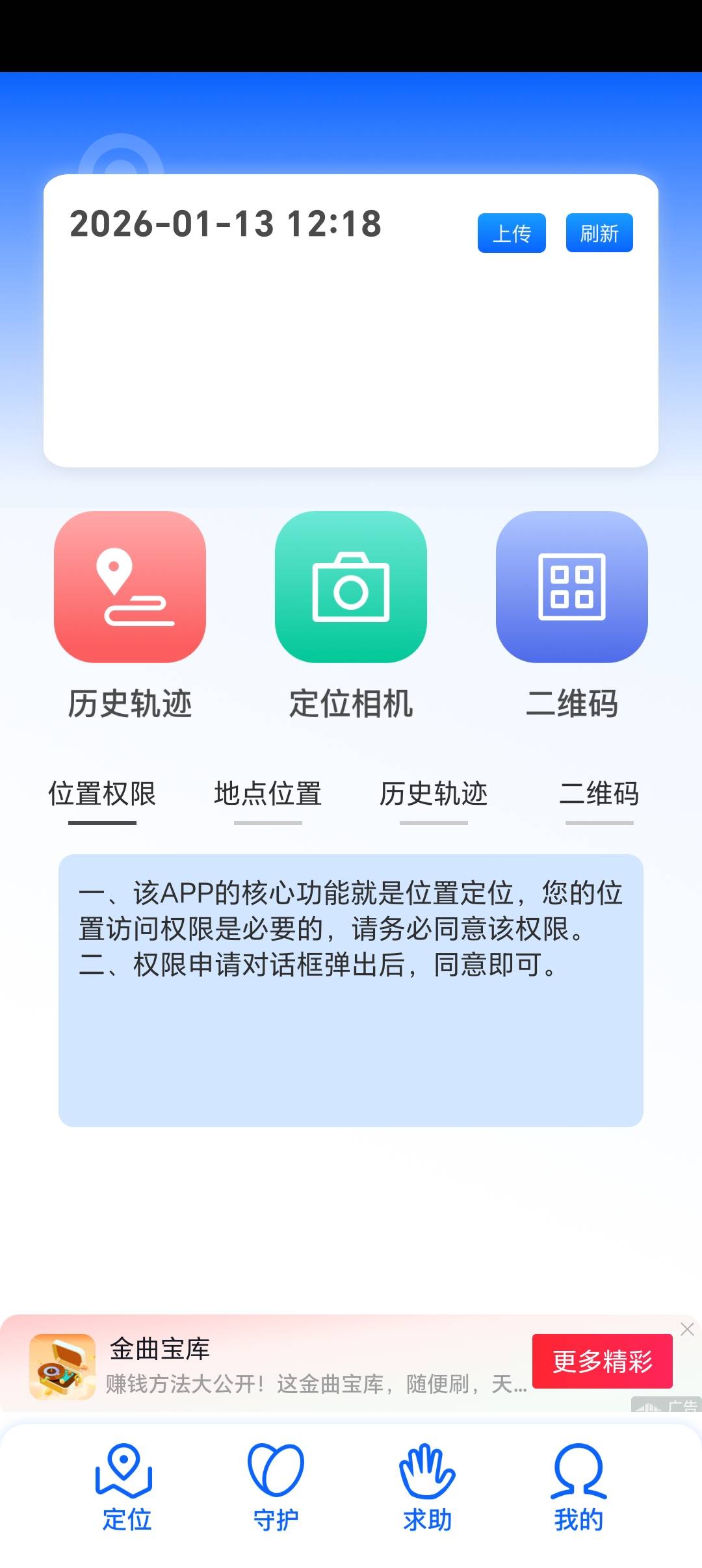 老哥们。我这是什么影梭，怎么搞啊

97 / 作者:潼kk / 
