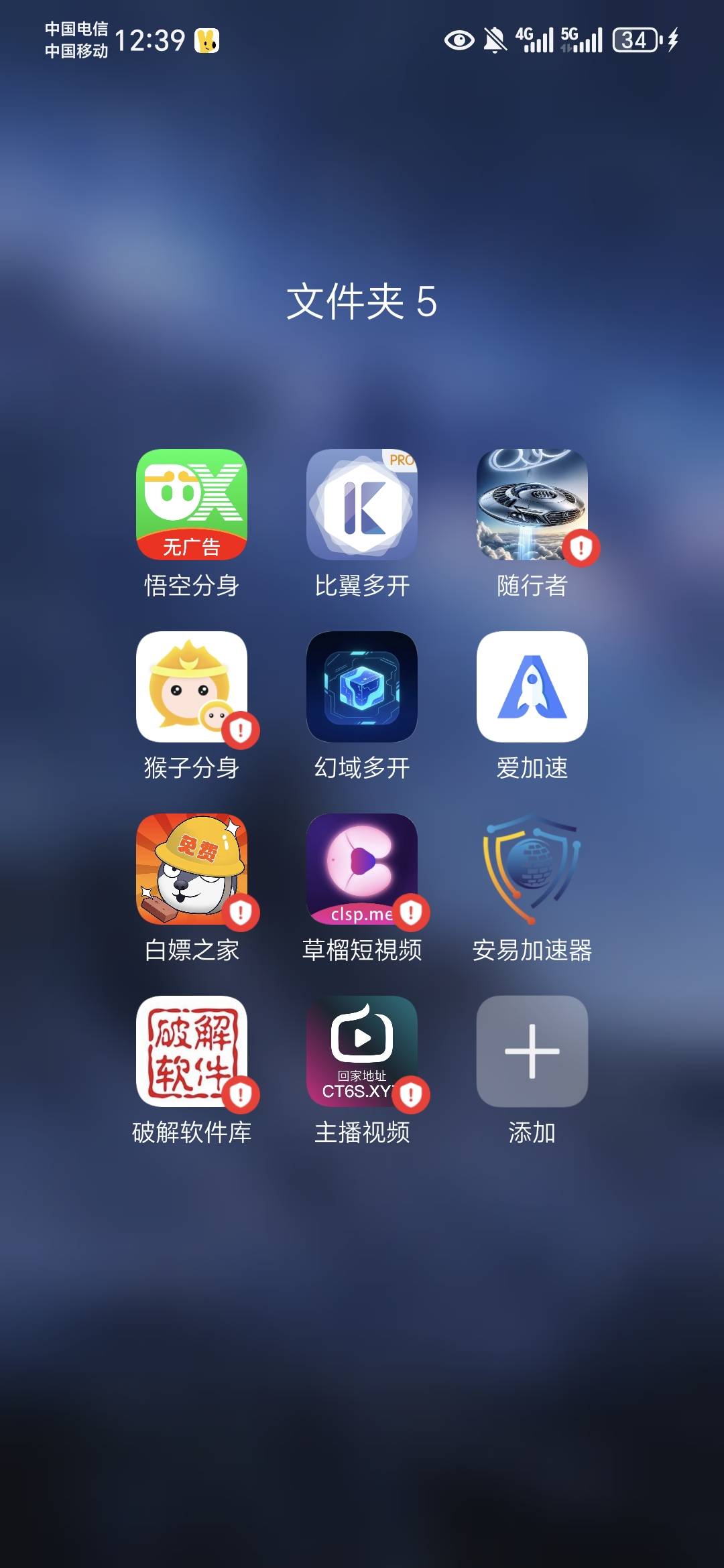 先保存起来，抵制幻影，吸老哥们的血

11 / 作者:澳村还我奔驰E / 