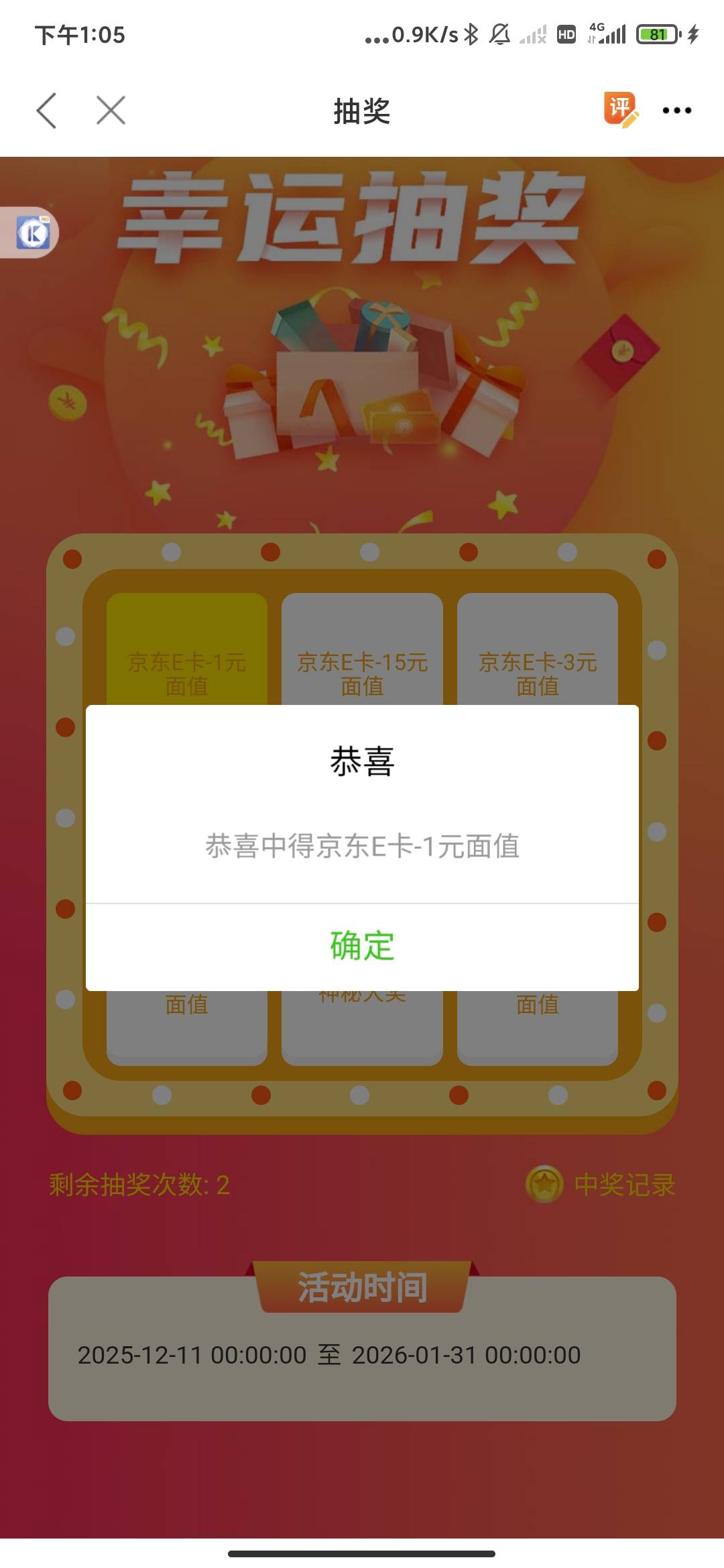 道心崩溃了


16 / 作者:云边有个萧楚楠 / 