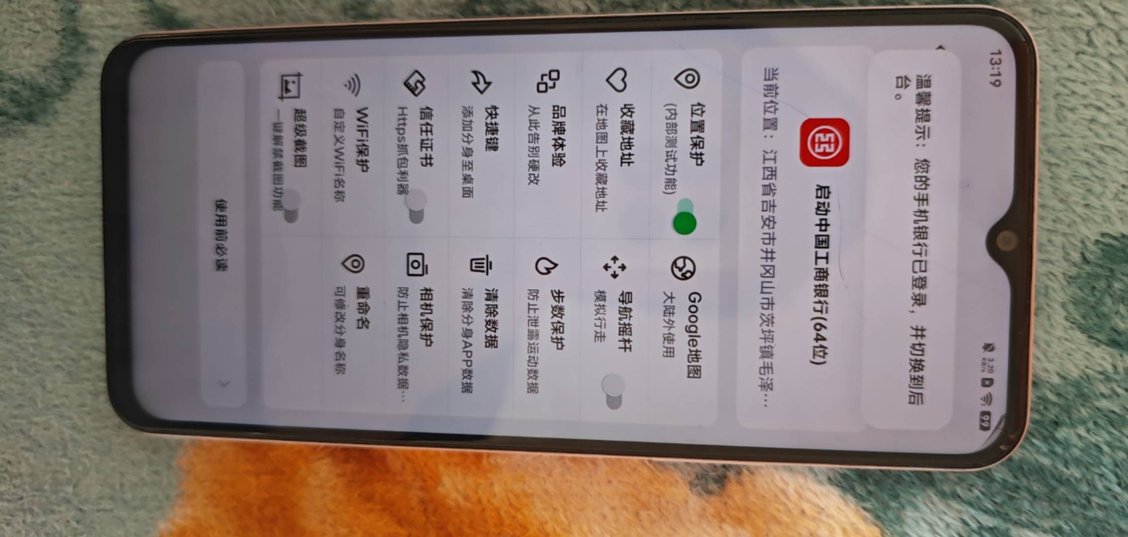 幻影也不行我去了

3 / 作者:蓝帽子 / 
