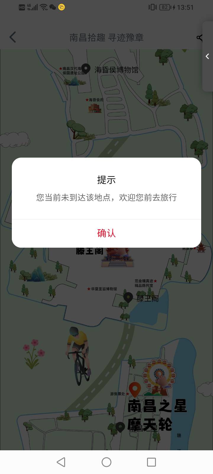 老哥们，工行南昌定哪啊

14 / 作者:上来看看 / 
