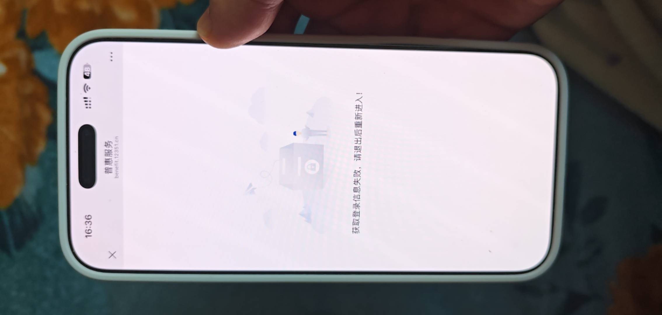 粤工惠和深工都有为什么这个不行草



68 / 作者:蓝帽子 / 