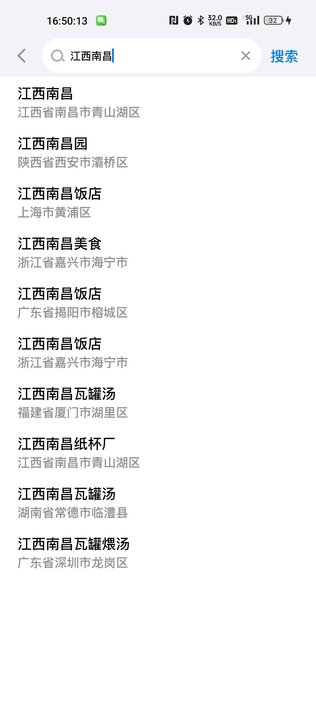 搞了37毛可以了

94 / 作者:村标米莱狄 / 