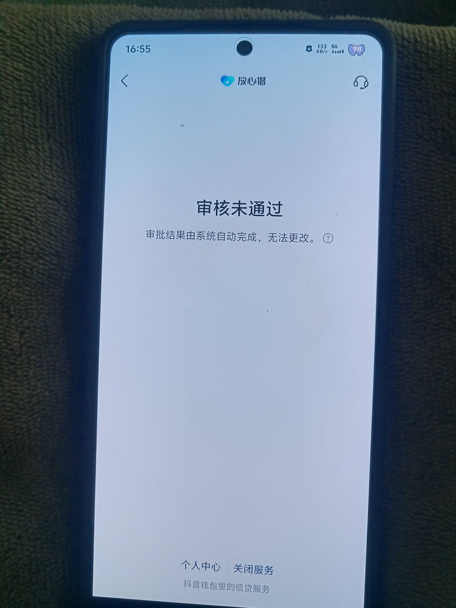 老哥们，救我


80 / 作者:挂壁老哥饿了mm / 