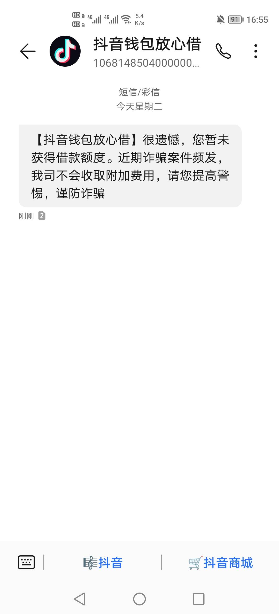 老哥们，救我


12 / 作者:挂壁老哥饿了mm / 