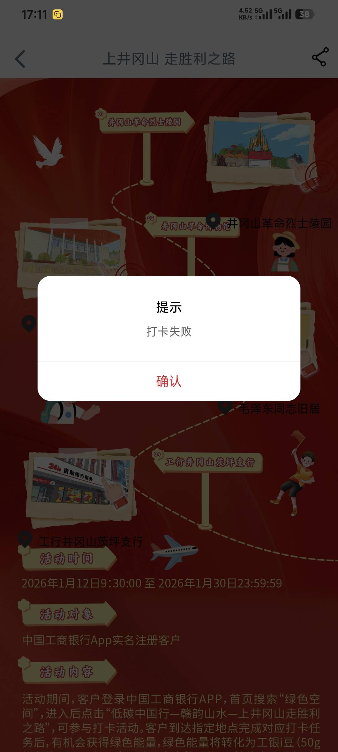 很久没有申请过这么耐申请的羊毛了

4 / 作者:卡农豆包 / 