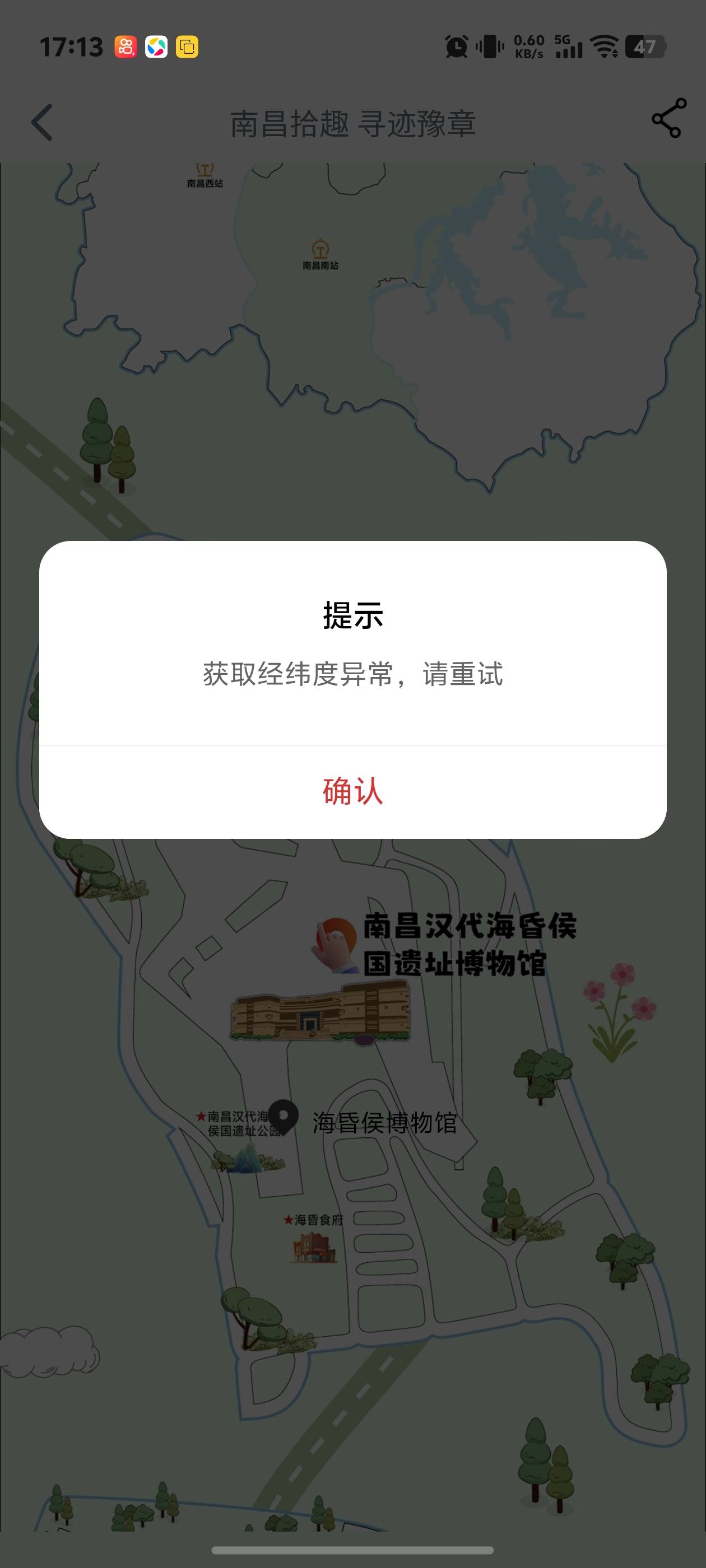怎么破啊无语了


65 / 作者:秋到冬来 / 