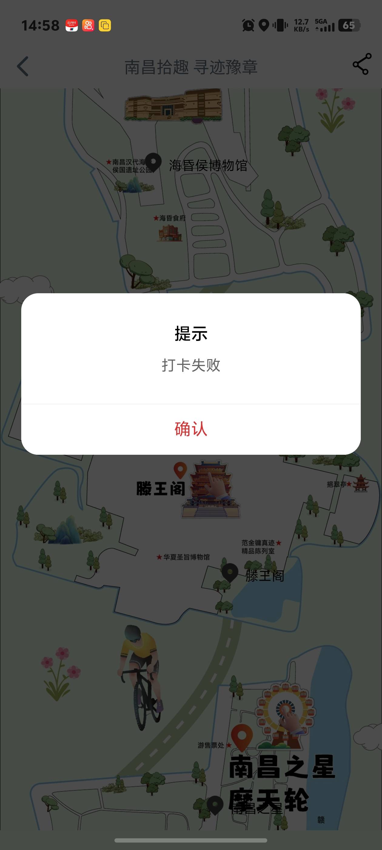 怎么破啊无语了


64 / 作者:秋到冬来 / 