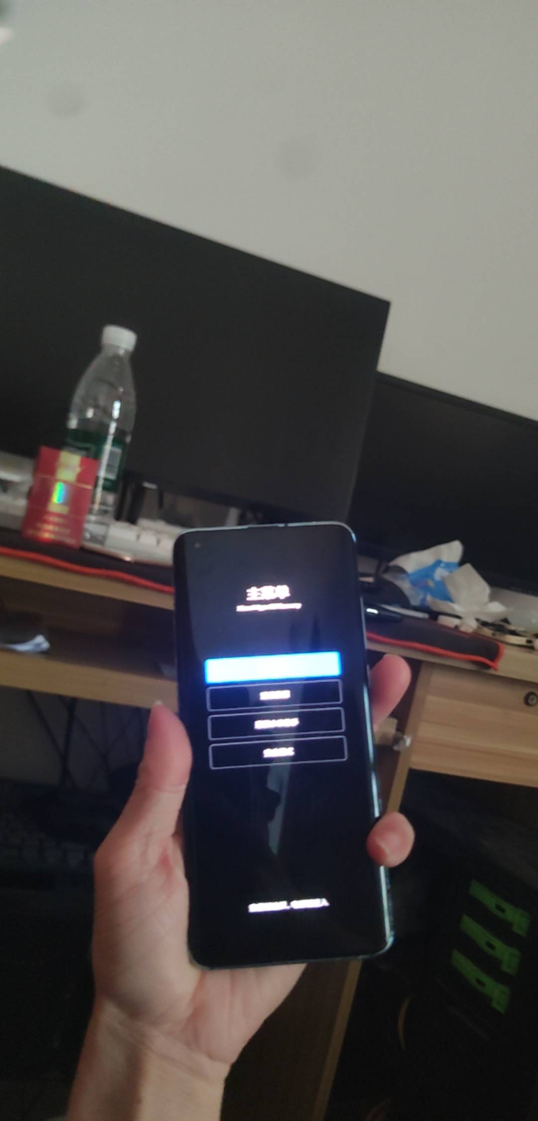 一毛没申请到这s8鸡还虚焊了都没用过

18 / 作者:木子辰 / 