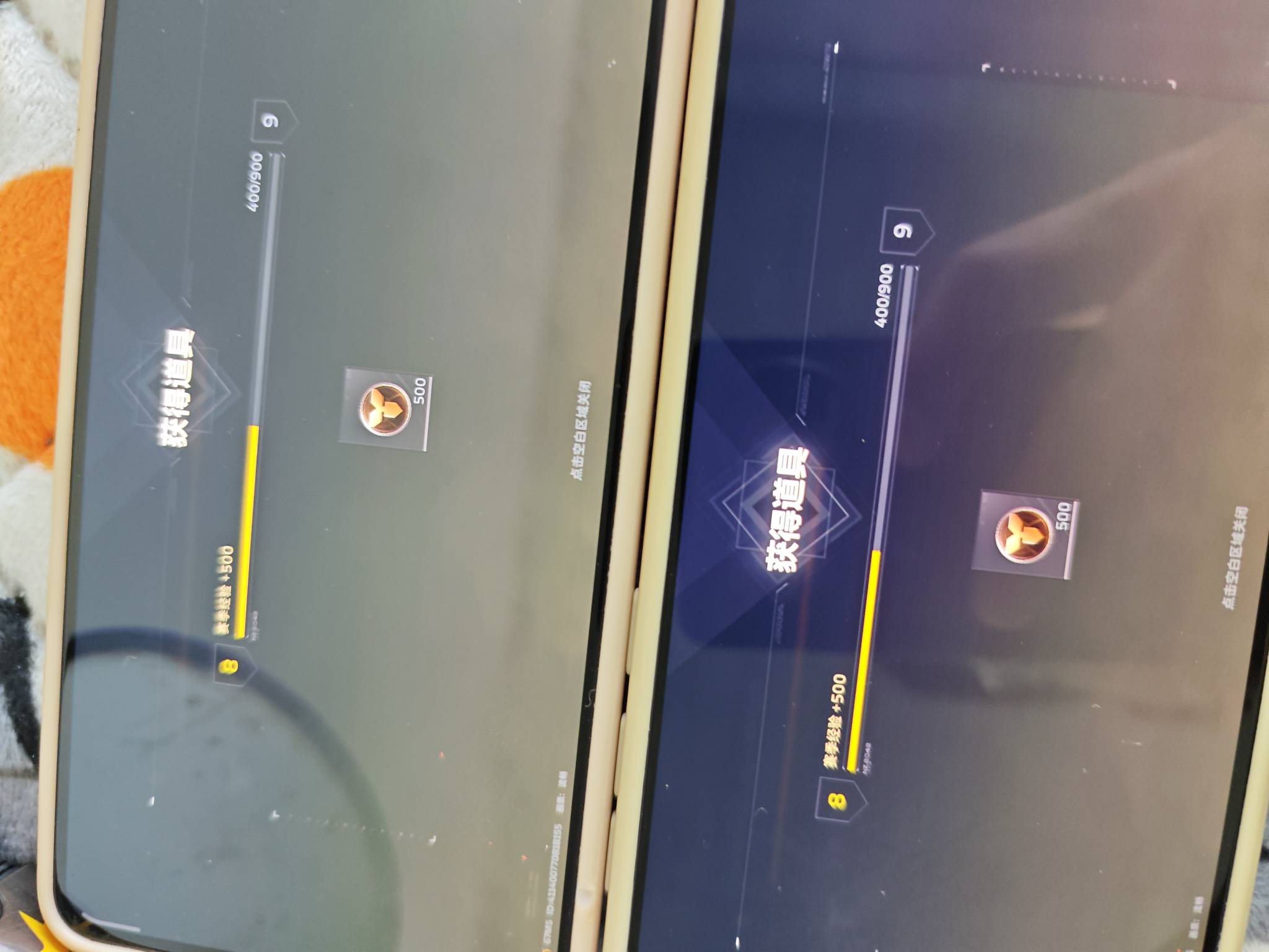 5号8级打完了，这游戏真小机灵鬼，不充钱别想玩，血包血包没有，复活还要读秒，没位移16 / 作者:Ls一给我里给 / 