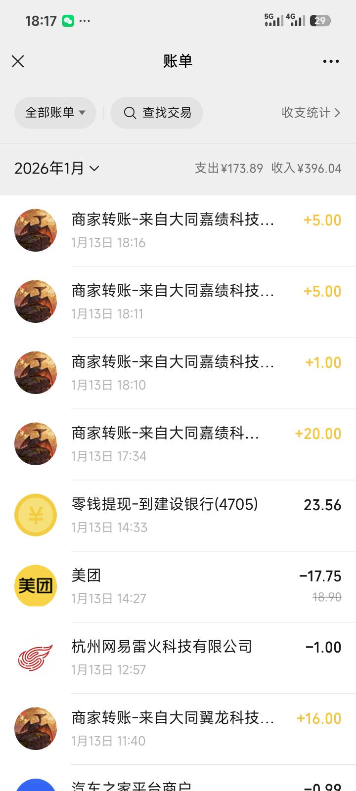 美滋滋


59 / 作者:宰割宰武 / 