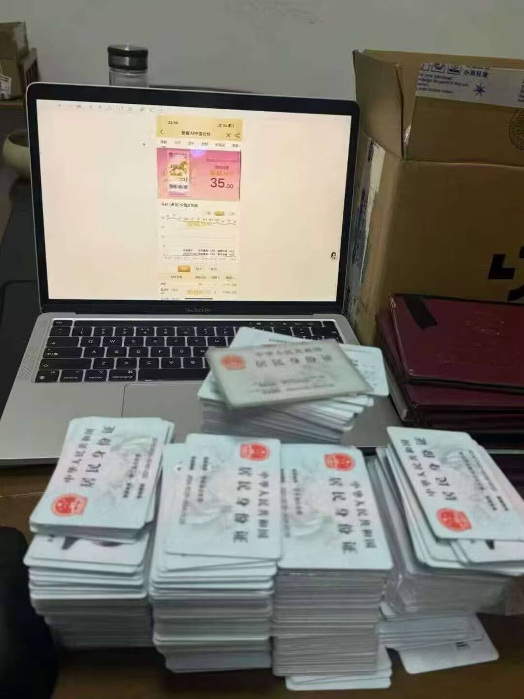 晚上10点记得预约

70 / 作者:枫霜降 / 