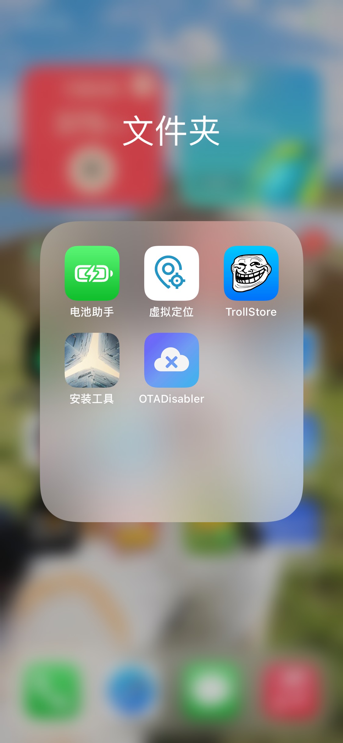 别打卡失败了  别打卡失败
问了客服今天 幻影分身 不稳定 今天购买的认栽吧  要么自己8 / 作者:苦痛你想要 / 