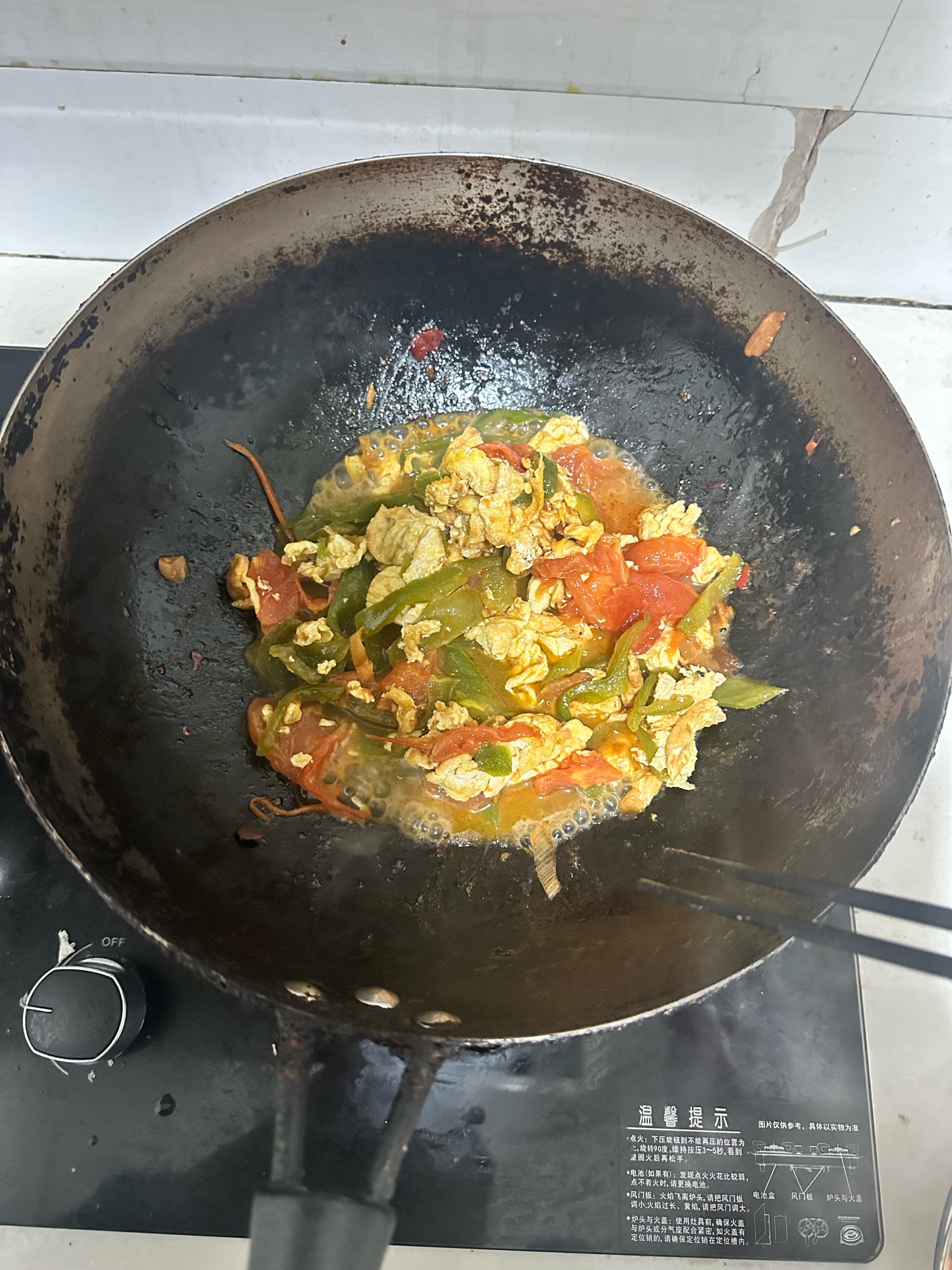 准备开饭了老哥们 吃完抢钞


40 / 作者:憨憨憨憨今天吃 / 