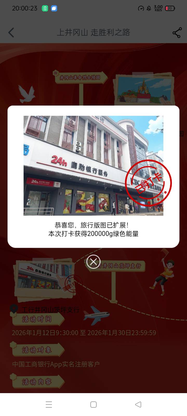 这不一下就成了嘛,怎么那么多人说失败

37 / 作者:给我冲呀 / 