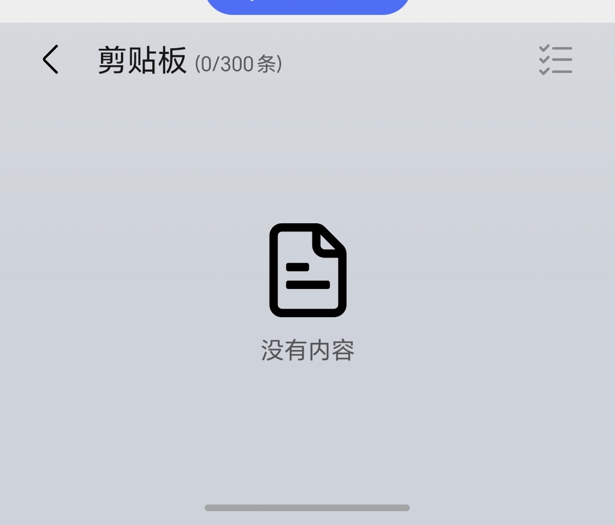 输入法提前保存法，身份证和名字都可以提前复制进去，还有手机号，如果你手机号和名字1 / 作者:逞强- / 