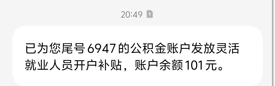 来了

56 / 作者:cswn / 