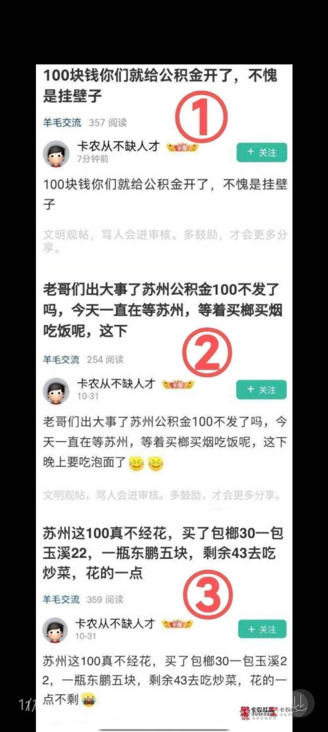 人才哥又可以嚼槟榔了

67 / 作者:YY仔都没母 / 