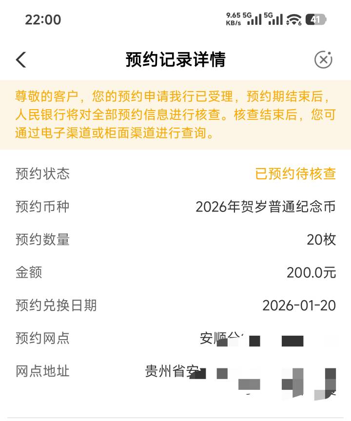 贵州轻轻松松拿下

55 / 作者:哈基米喔 / 