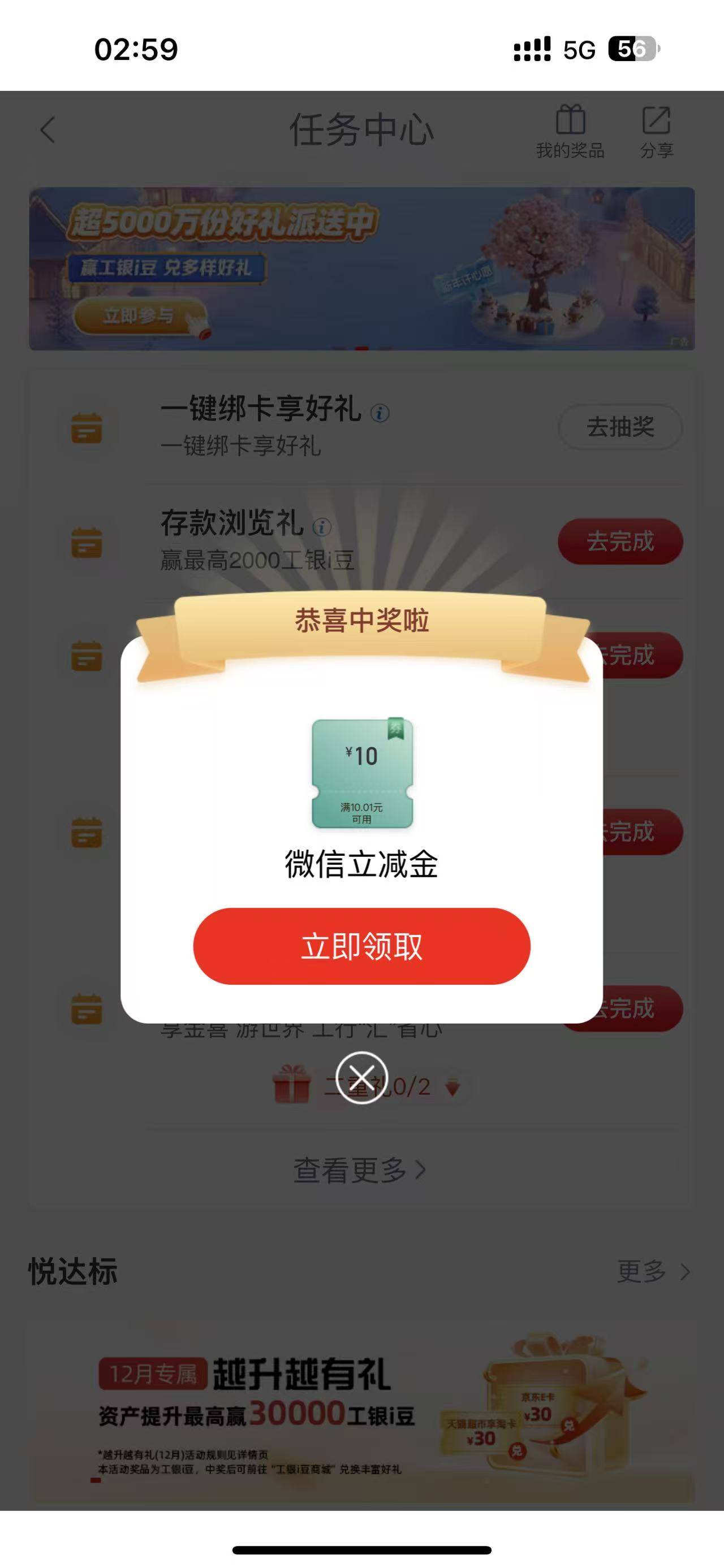 六线城市秒没老哥们 崩溃了 怎么这么多牲c啊73 / 作者:野王再就业 / 