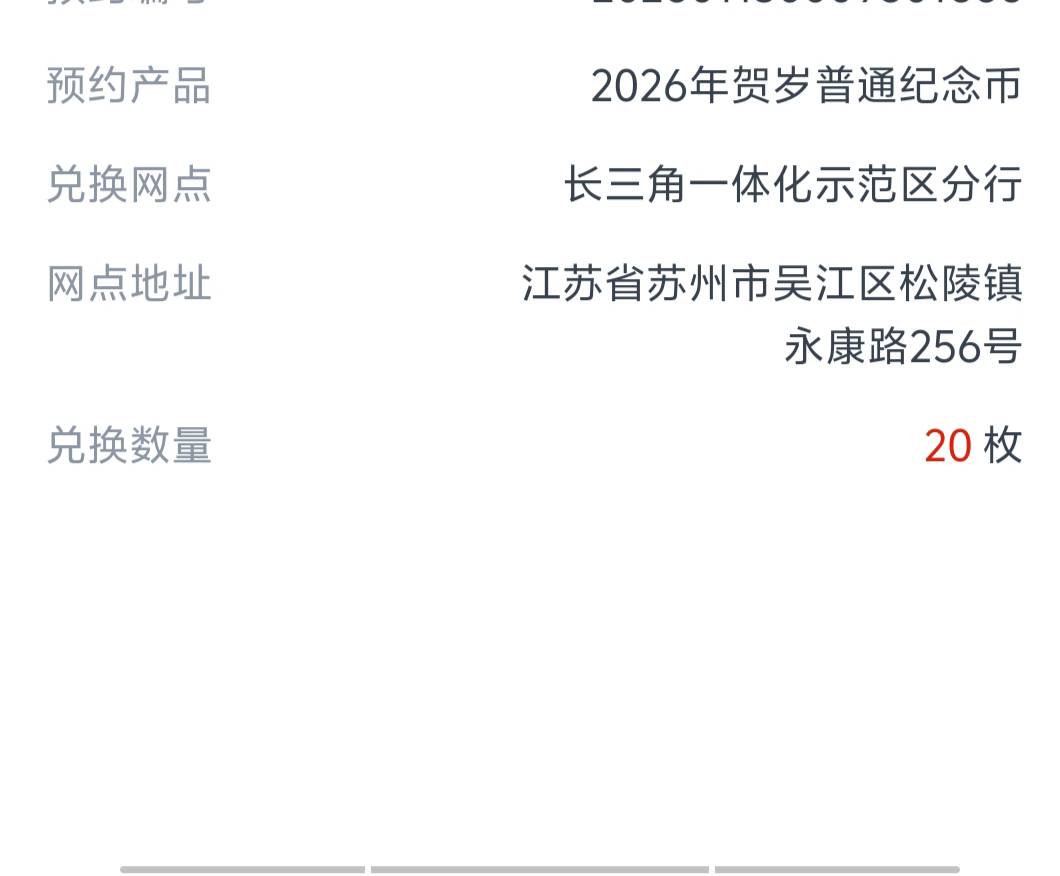 苏州吴江交通没人抢？


16 / 作者:深情挂壁仔1 / 