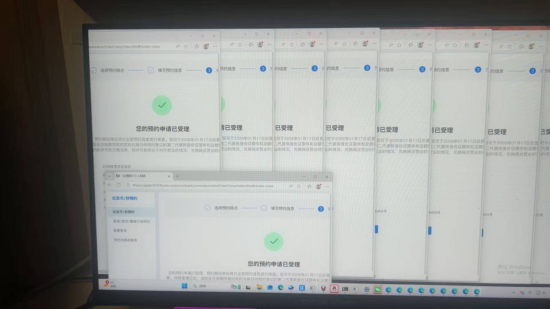 没约到的老哥有经验了备战明年羊钞

91 / 作者:功德圆满 / 