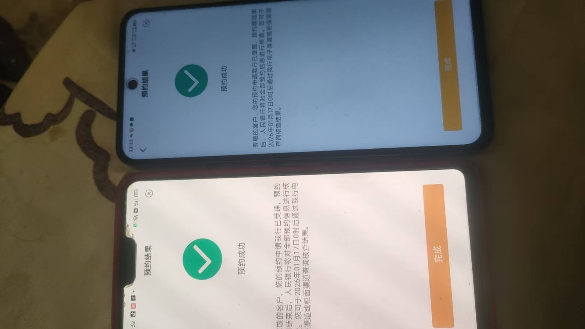 哎，就弄到两T钞和币，卡死了，多少润啊老哥们

18 / 作者:卡农第一美 / 