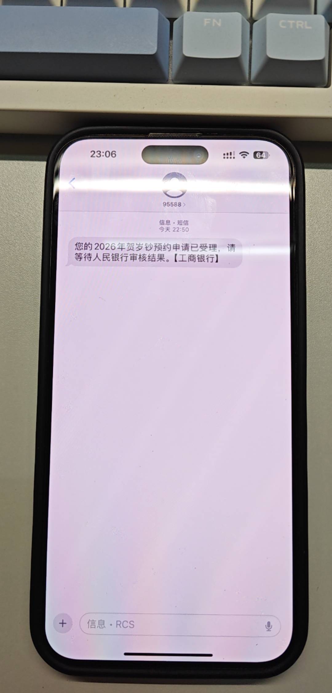 这算预约到了！

98 / 作者:白衣阿峰 / 