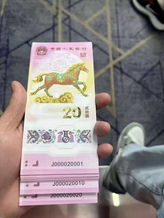 拿到了，也没啥意思

0 / 作者:我猜我是巧克力 / 