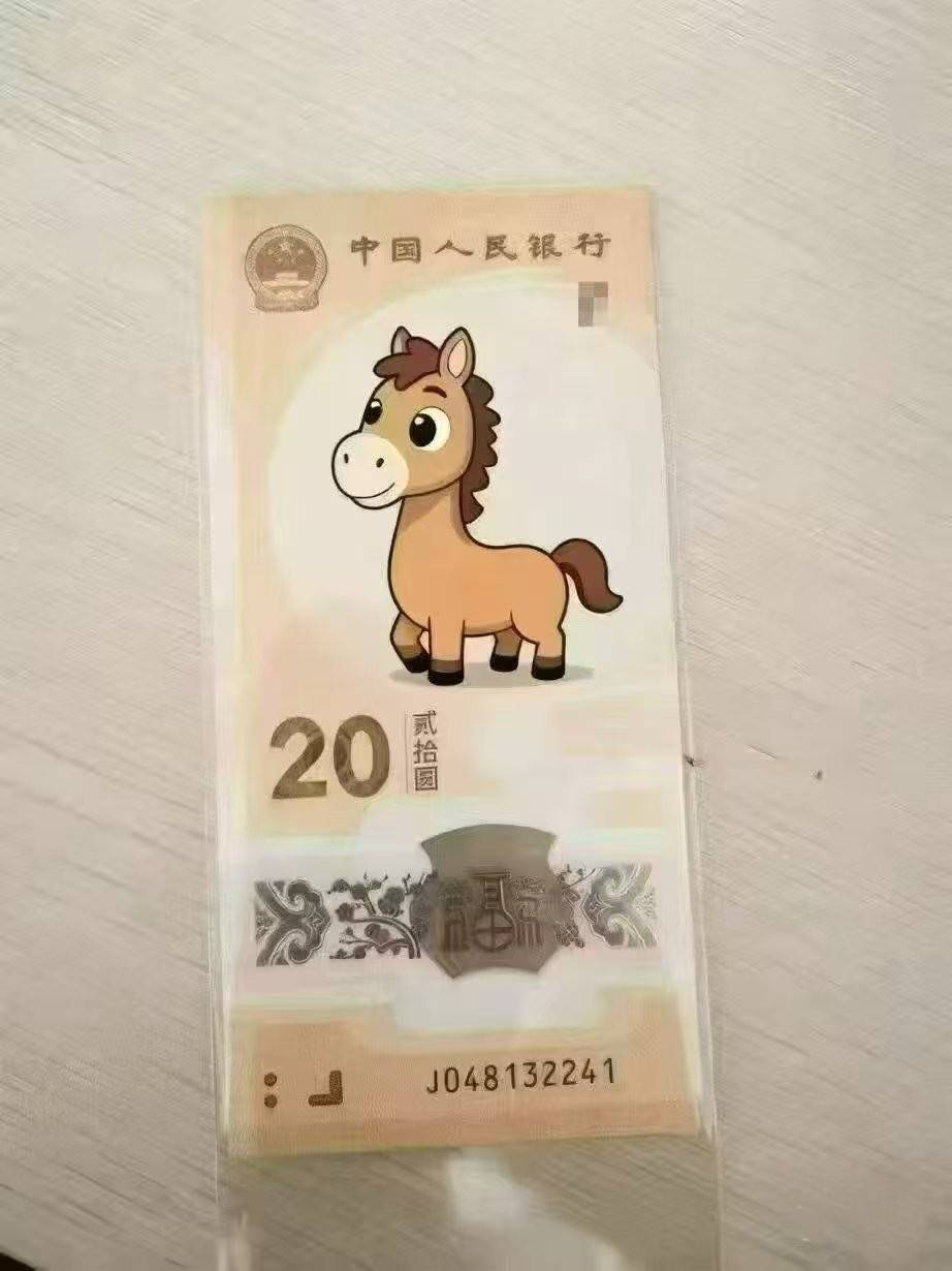 拿到了，也没啥意思

24 / 作者:老哥怎么玩啊 / 