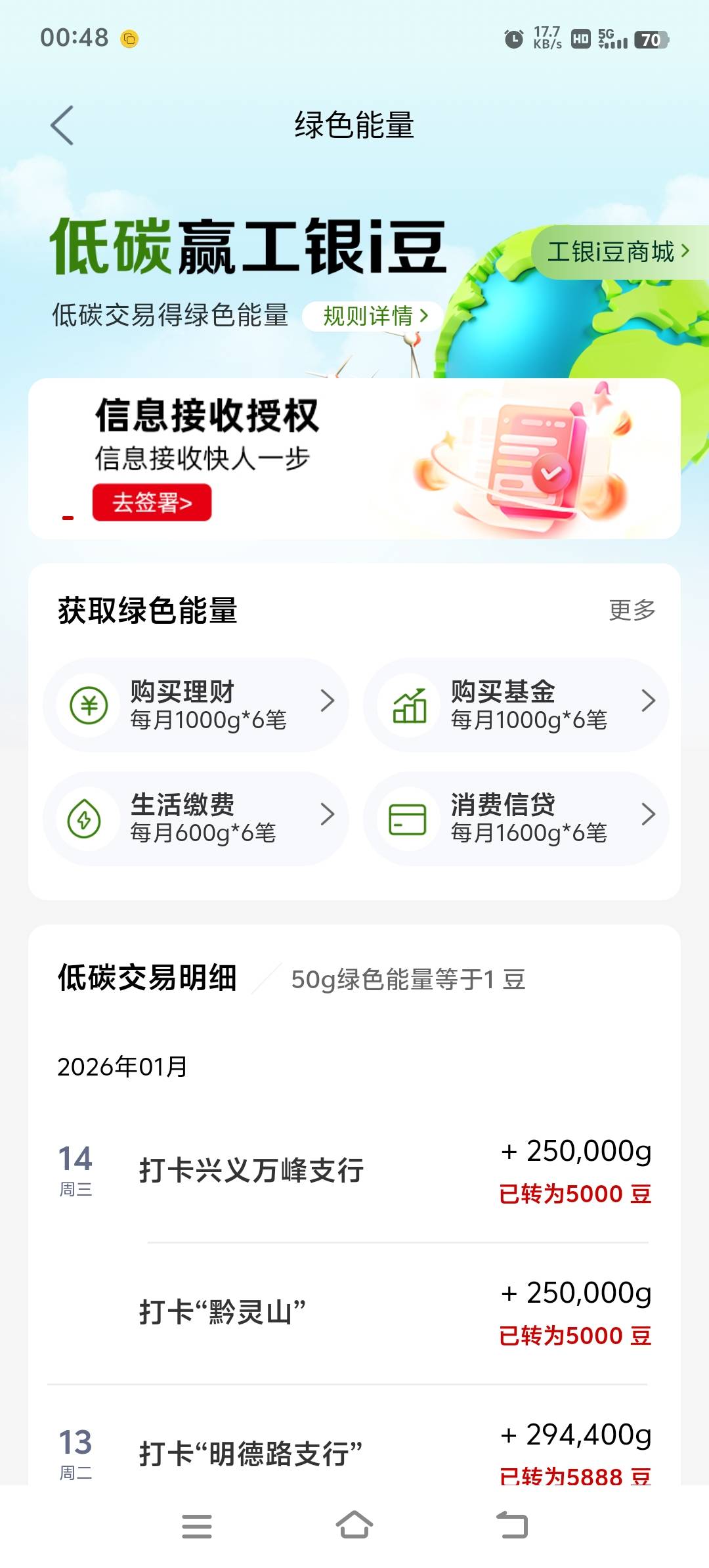 老哥们贵州有30毛



61 / 作者:胡子8888 / 