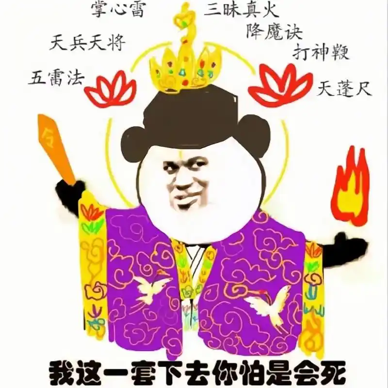 老哥们，别打了，我前面也很丝滑，但是自两点半以来，飞哪里都打不了，也没看到这之后55 / 作者:h250 / 