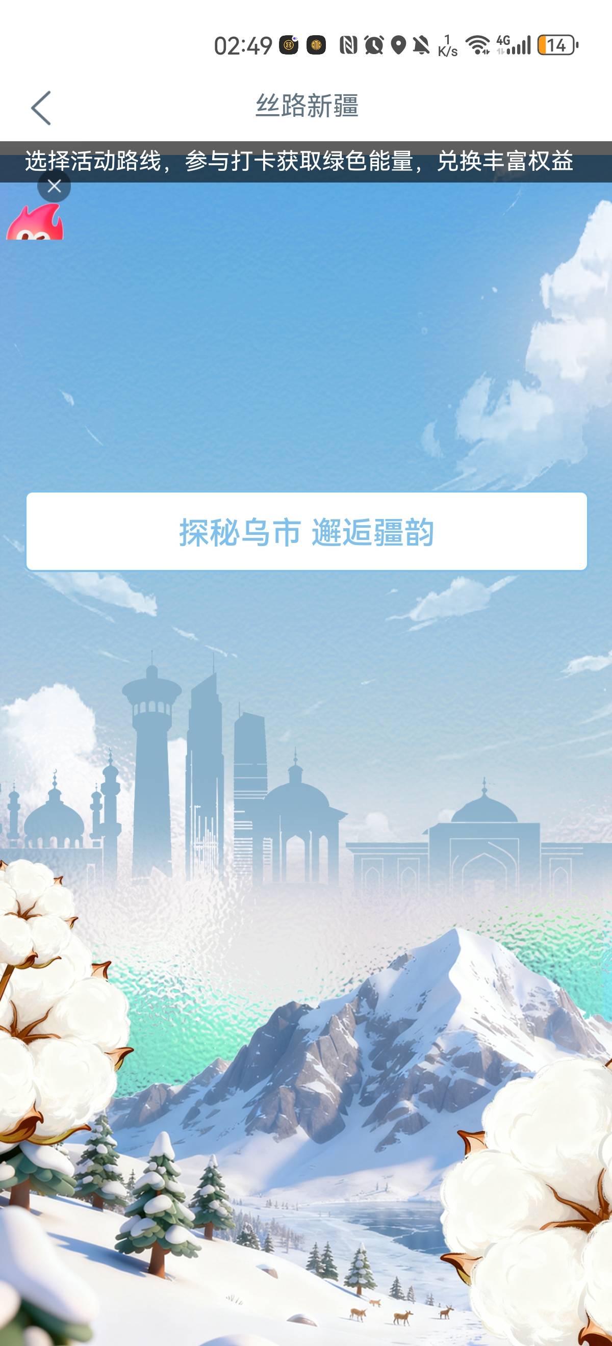 老哥们，别打了，我前面也很丝滑，但是自两点半以来，飞哪里都打不了，也没看到这之后50 / 作者:Chenyc / 