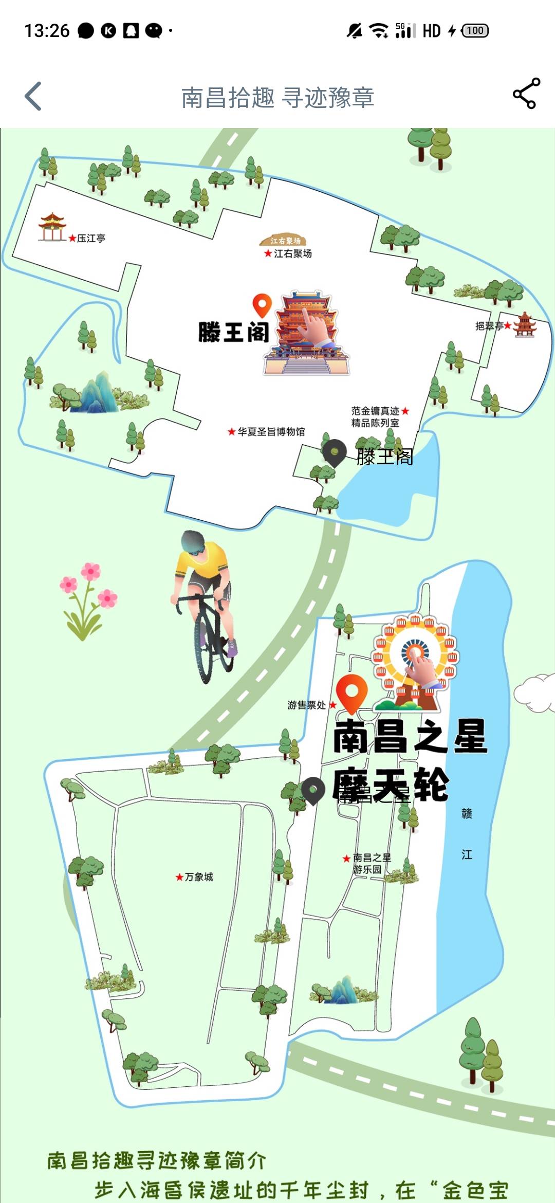 老哥们才打5个就失败了，多久能恢复，我也没连打，都是阁20分钟左右才打

30 / 作者:一世风华11 / 