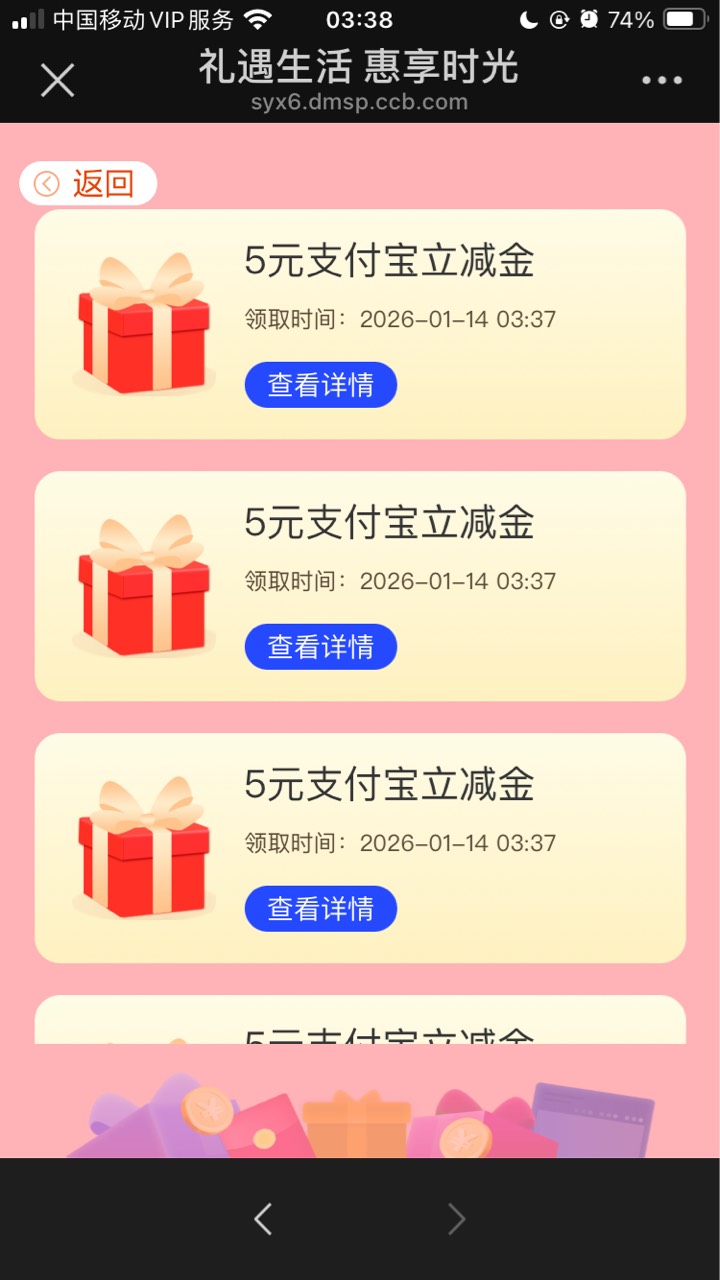 幸亏当然存了个入口 
没想到今天还真补了


65 / 作者:小熊科技 / 